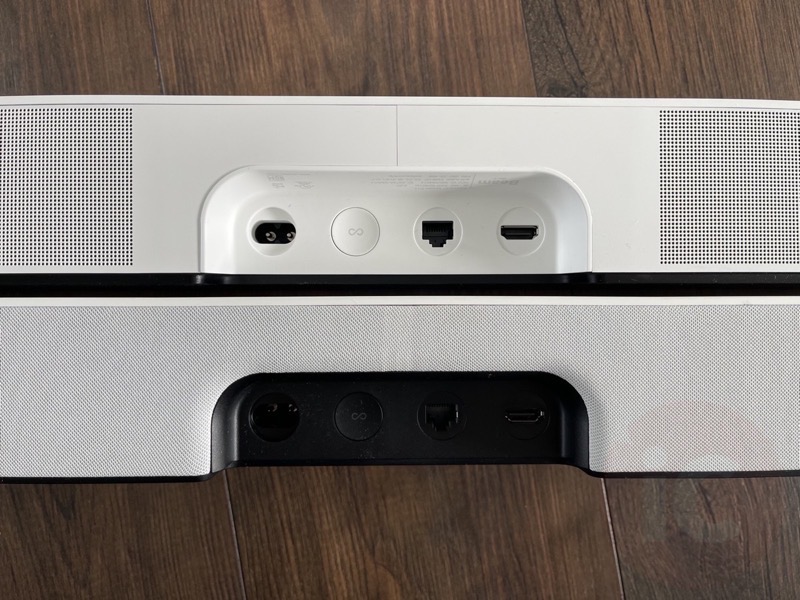 Sonos Beam